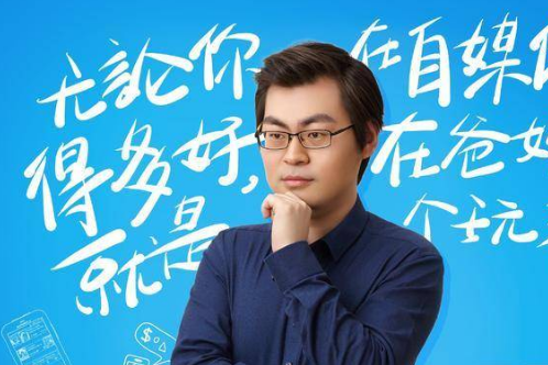 创投自媒体42章经完成640万元融资，将通过FA业务变现